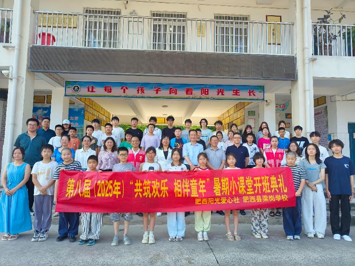 �������g�������ͯ�ꡱ���ڐ���С�n����ʽ�_��