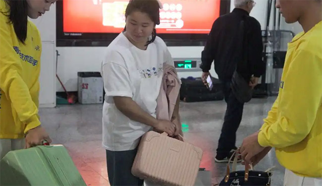 �Lɳ�ׂ���W��������܉�����x������վ����