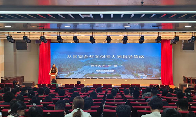 ɽ|ƼW(xu)ekȫW(xu)I(y)Ҏ(gu)ِɽ|ƼW(xu)xِӆTӖ(xn)