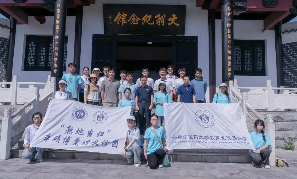 �������}���һ� �ƵZ�^�M��ʹ�� | �����lչ������h֧������Ǵ����l�_չ���}�h�ջ��