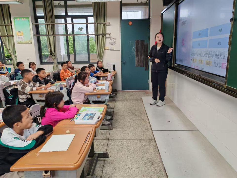 ���W�c�yӋ�WԺ2023�����W�c���Ô��W1���F֧���_չ�������ڔ����������ġ��F��헻��