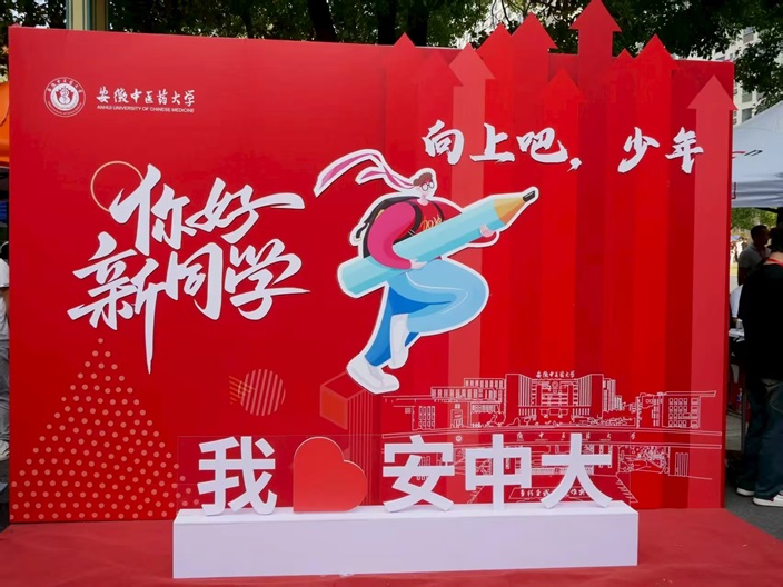 �������tˎ��Wϲӭ2025���������_�����tˎ����������