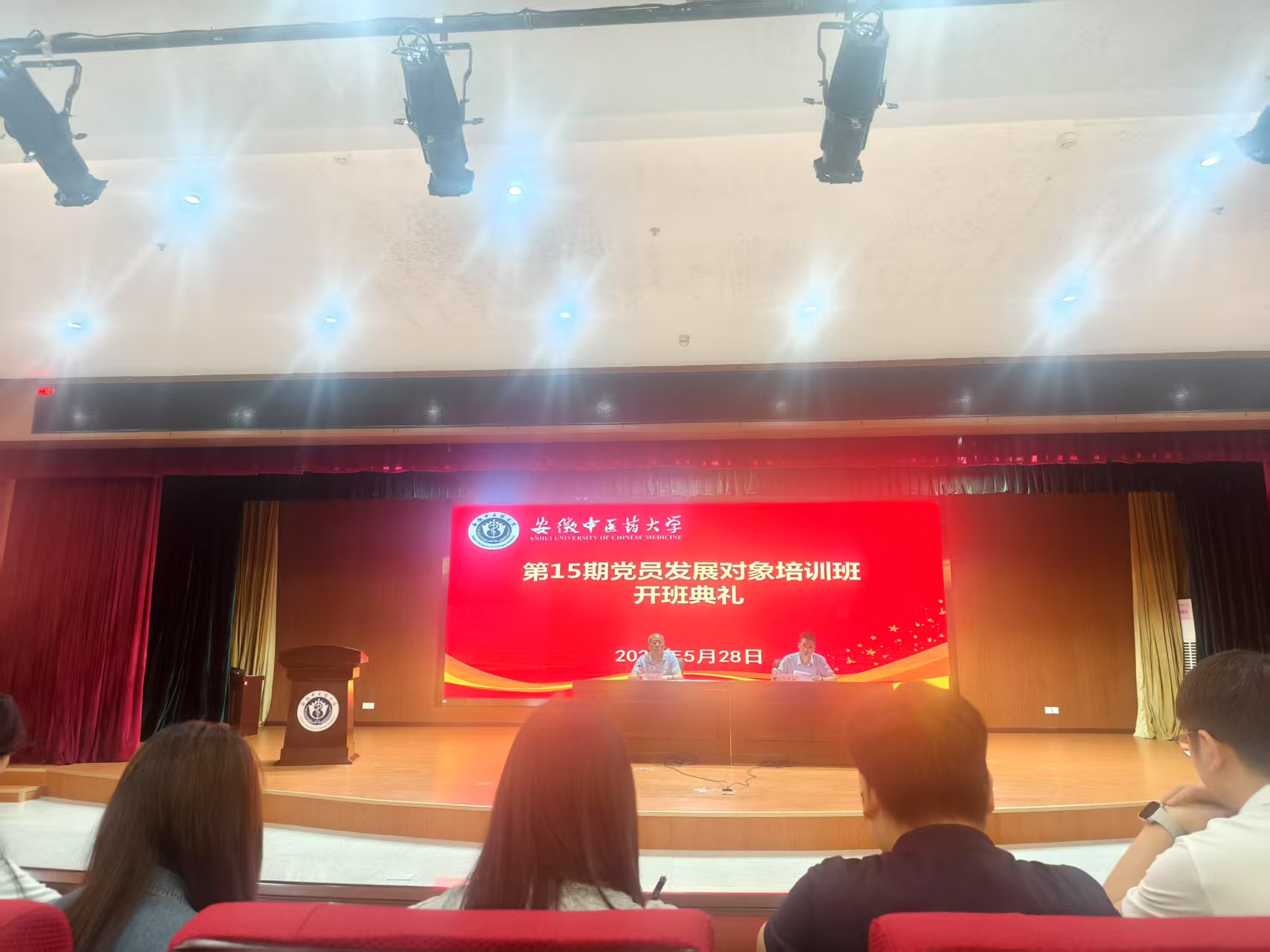 �W����˼�룬����������