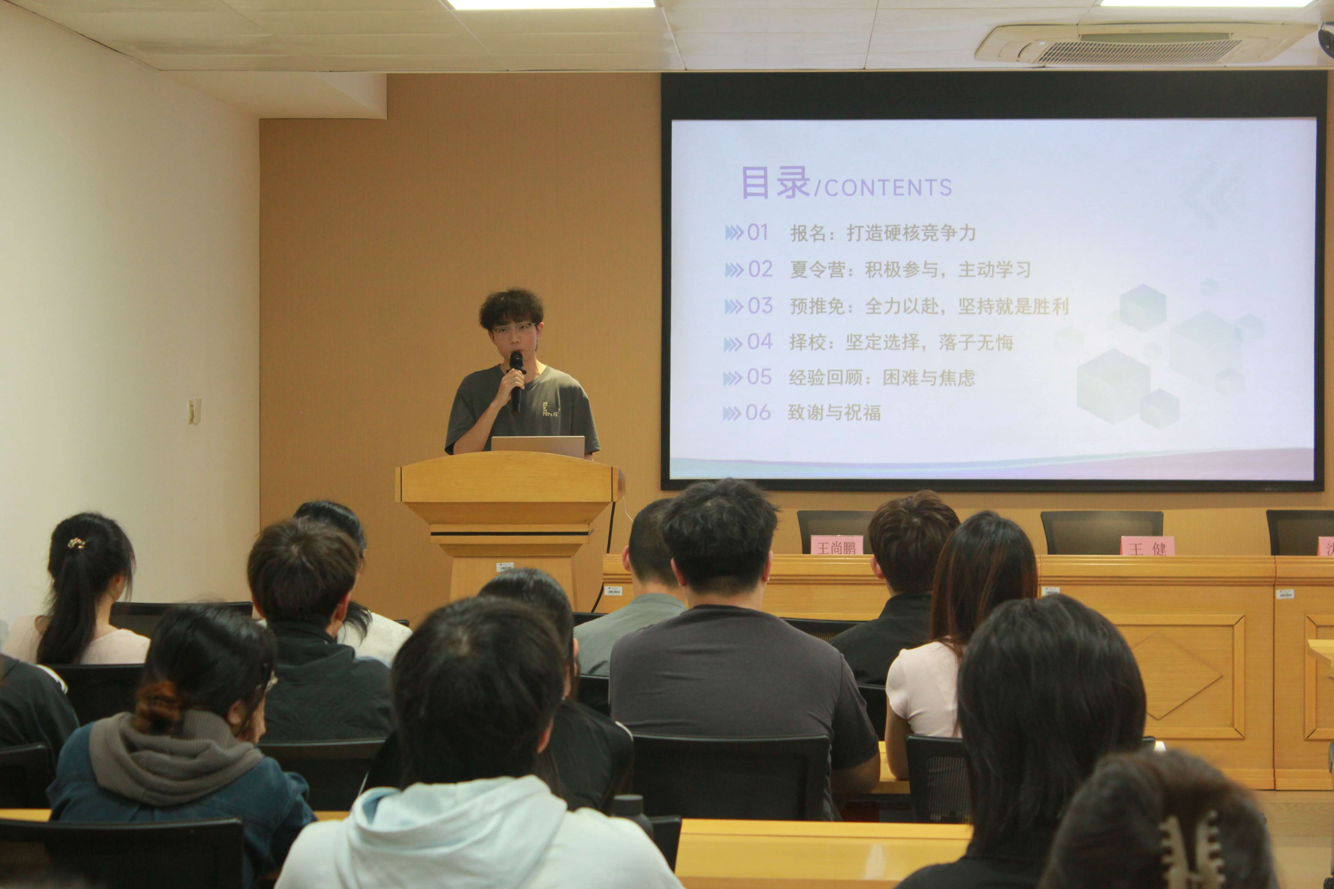 ����������W���y�WԺ2023�����������F֧���e�k�����ʹ�����߃�ڣ����Ƴ��L���h�ġ����⽛�����