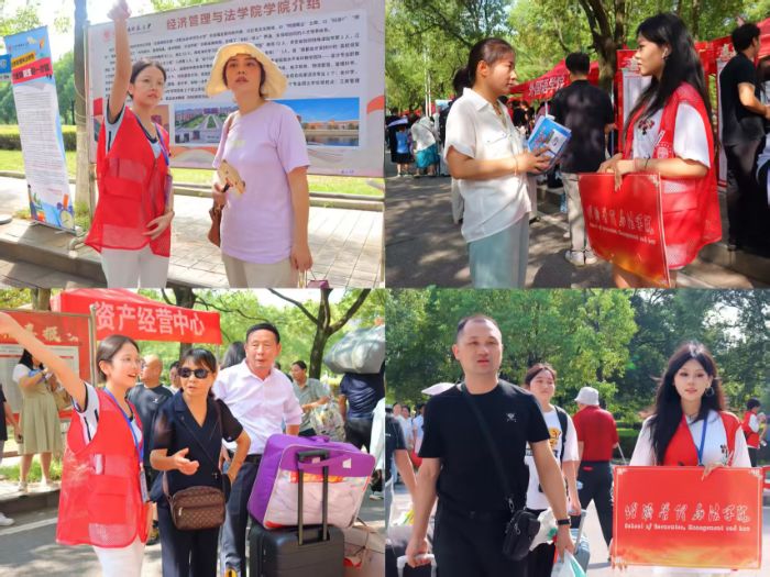 �����Ƽ�������W���������c���WԺӭ��־Ը���ՈA�M�Y��