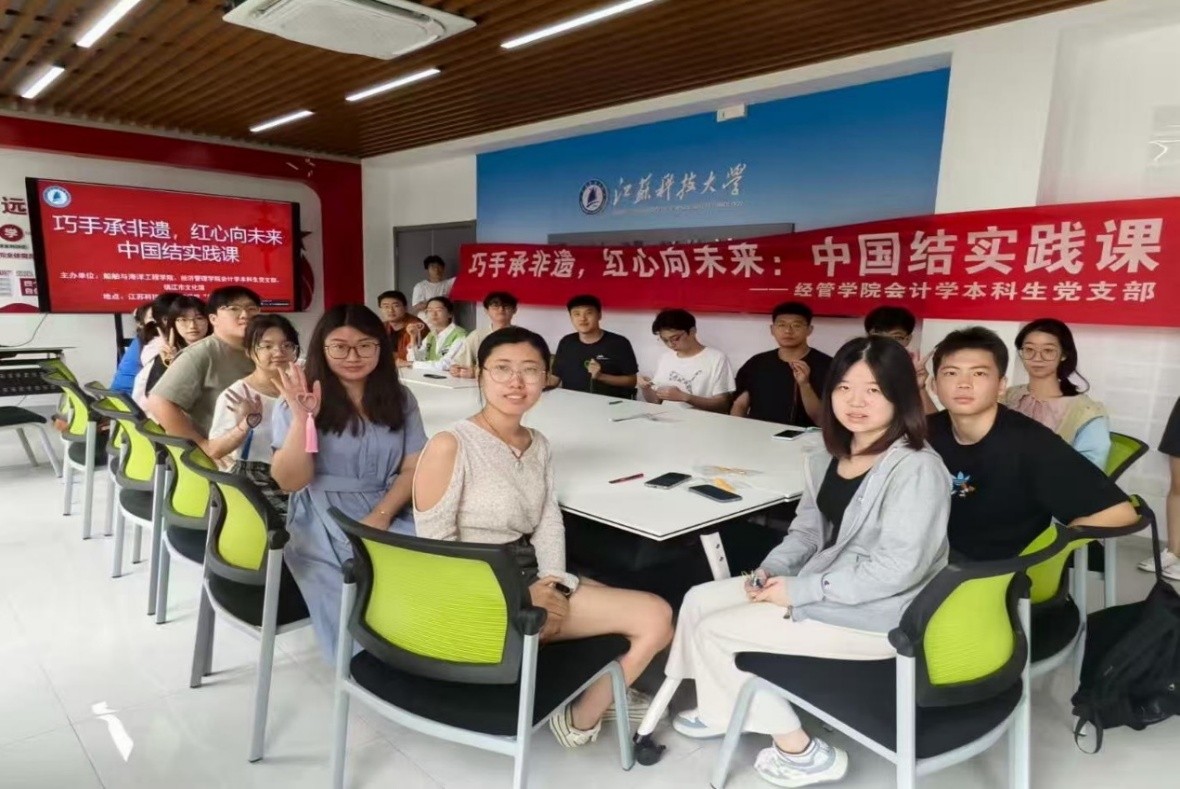 ���܌WԺ��Ӌ�W�������h֧���_չ׌���z���������}�h�ջ��