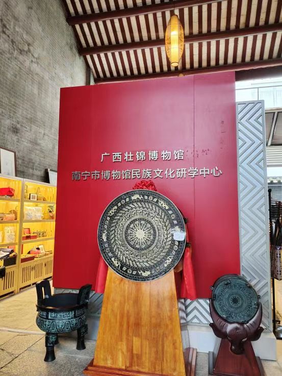 ���\�Ļ��x�܄ڄ��n�̡��������\�ǻ𡱈F꠸��V�����\�����^�{��