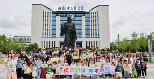 �ഺ־Ը������ů��У· ���� �������tˎ��W�W�ӷe�O���c 2025 ��У�ѷ�У��־Ը���