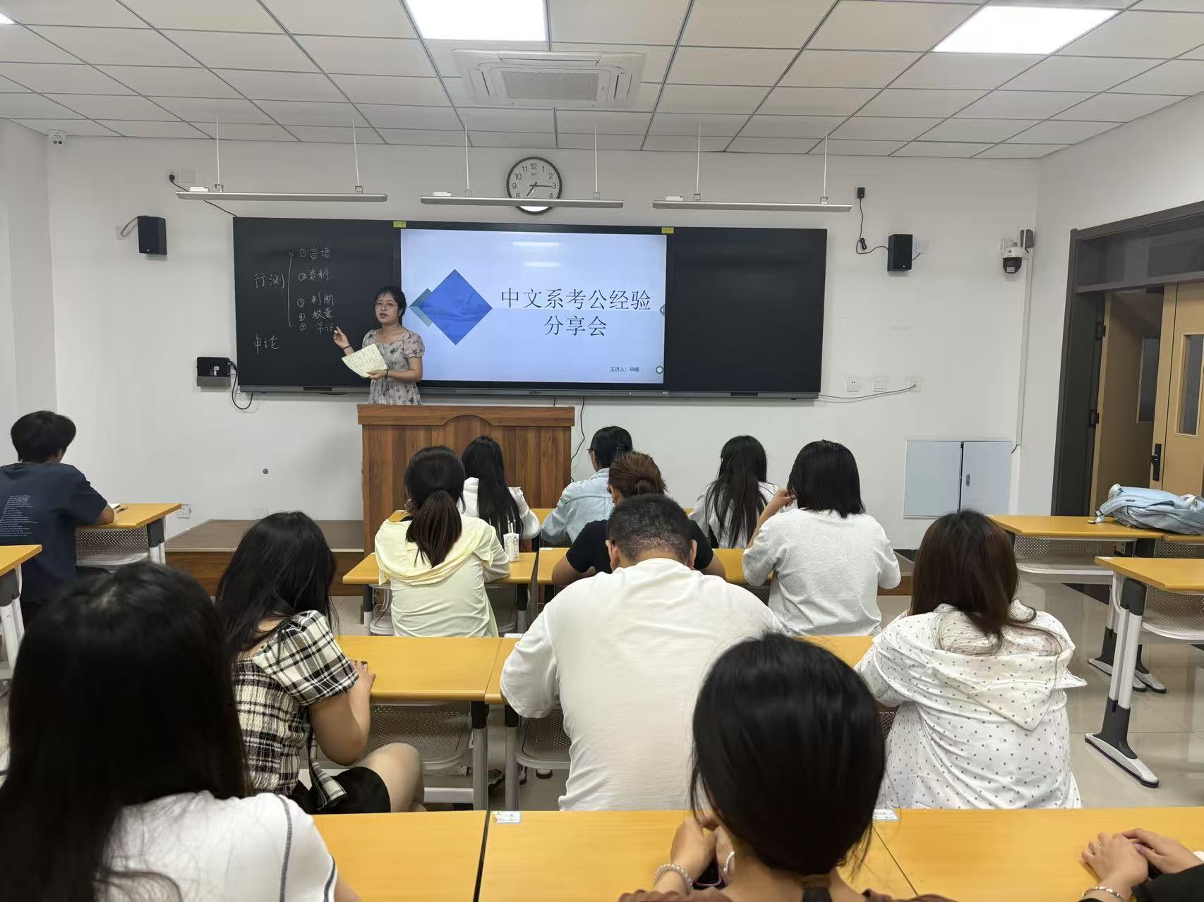 ����ϵ�e�k����ָ���v��