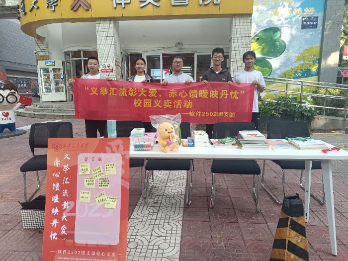 ���x�e�R���ô�ۣ�������ůӳ����������������ͨ��Wܛ��2502�F֧���ɹ��e�kУ�@�����x�u���