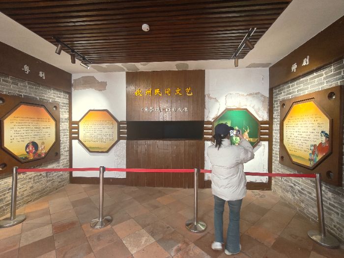 �����x���zн��̽���ɲ����� �����R�݌WԺ���J��н����ʡ���󄓈F꠸��J���_չ���ֻ��x�ܲɲ���B���Ќ�헌��`���