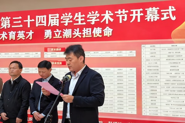 Ȥ�}�J�Pȼ˼�S ���W�����@��ͨ ������Ϣ�����c���W�WԺȤζ���W����ِ��Ļ