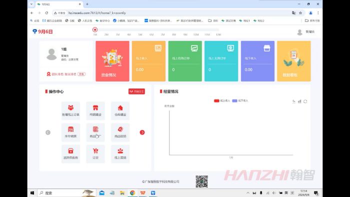 �����ȫ������朴�ِ���Q������\�Iِ�����ؔ����WУ�@�x��ِ�ɹ��e�k��