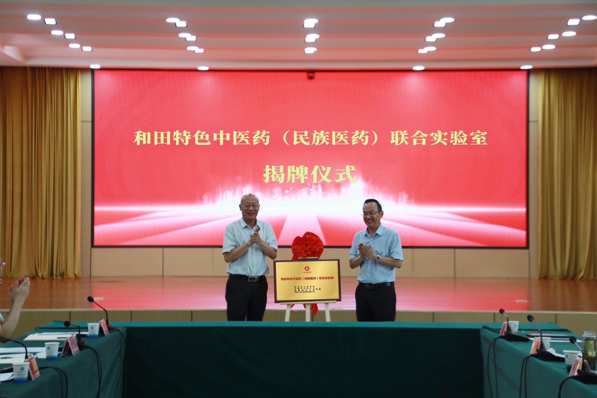 �������tˎ��W������ɫ���tˎ�������tˎ���ό���ҡ����������y���ڌ��ҹ���վ����ʽ����