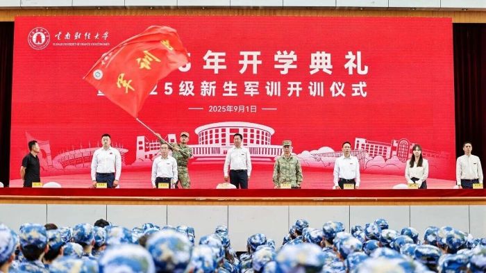 ����ؔ����W2025������܊Ӗ���ഺ�����r����Ѫ�T܊��