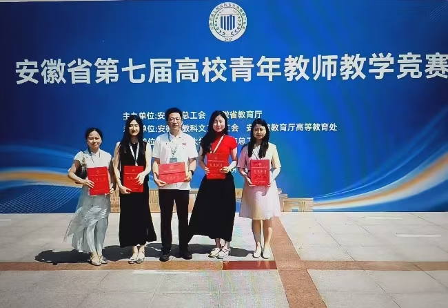 �������tˎ��W�̎��ڰ���ʡ���ߌ�����̎��̌W��ِ�Дث@�ѿ�