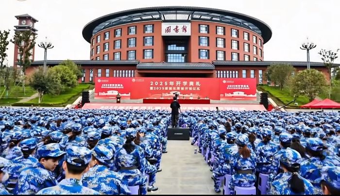 �Բʴ㟒�ഺ ����ؔ��2025������܊Ӗ����