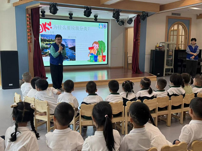 ğȼΞ ͯġšУGѿΞo׆³̣